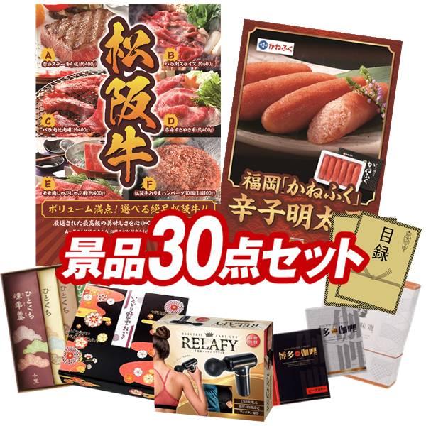 圧倒的人気 本日発送  【kc1021】 限定デザイン
