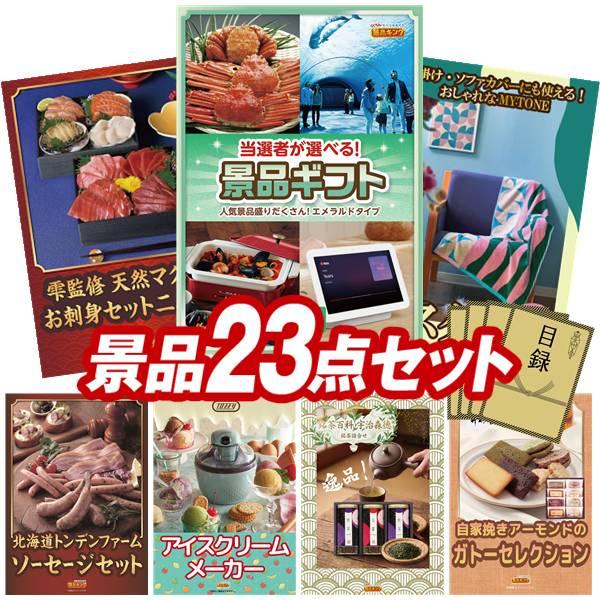 SNSで話題 在庫あり kc1658 [kc1658]