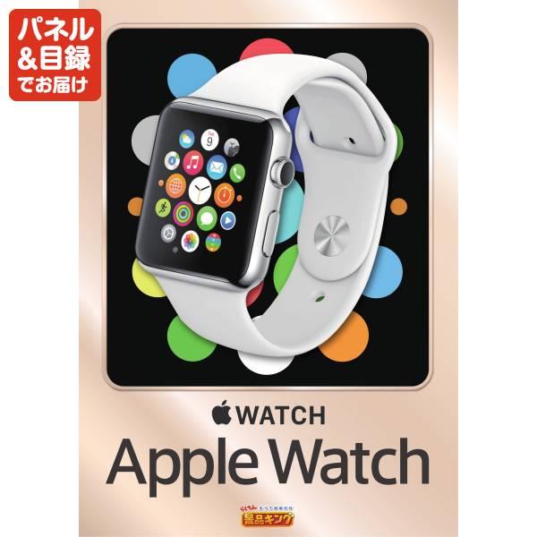 ゴルフコンペ景品14点セット【SV33 ダイソン マイクロオリジン/Apple Watch　SE 等】豪華A3パネル・目録・特典付き！送料無料の画像