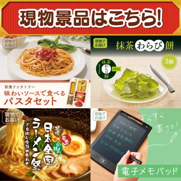ゴルフコンペ景品15点セット【Dyson Purifier Hot+Cool/選べる一品景品【松阪牛】 等】豪華A3パネル・目録・特典付き！送料無料の画像