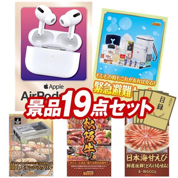 【即日発送】  【kc1735】 限定デザイン