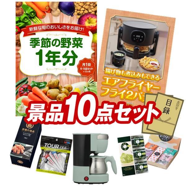 [売れ筋 本日発送 ] kc1774 (kc1774)