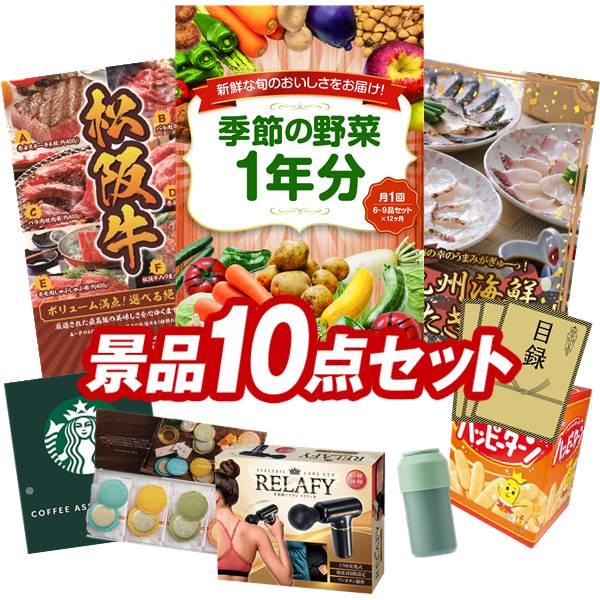 【即日発送】 kc1800 型番:kc1800