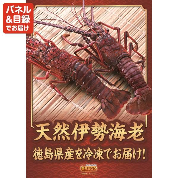 ゴルフコンペ景品15点セット【Nintendo Switch 2/2WAYリュック防災セット 等】豪華A3パネル・目録・特典付き！送料無料の画像