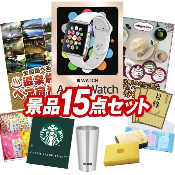 今季注目 最短翌日お届け  【kc1905】 限定デザイン