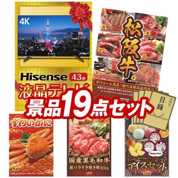 [リピート多数 最短翌日お届け ] kc1974 (kc1974)