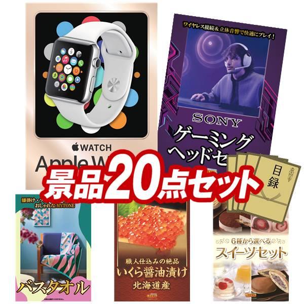 売れ筋  【kc1975】 限定デザイン