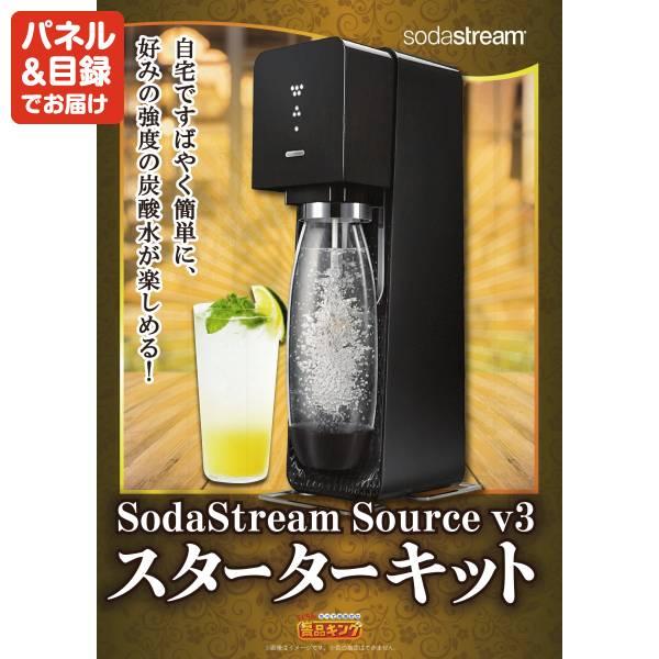 ゴルフコンペ景品20点セット【フィリップス ソニッケアーコードレス パワーフロッサー/【A5ランク】和牛盛り合わせ1.5kg 等】豪華A3パネル・目録・特典付き！…の画像