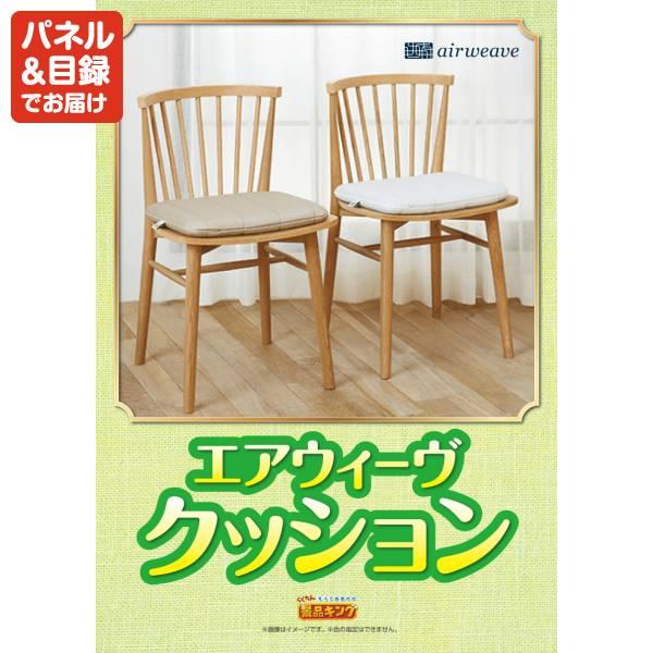 ゴルフコンペ景品20点セット【フィリップス ソニッケアーコードレス パワーフロッサー/【A5ランク】和牛盛り合わせ1.5kg 等】豪華A3パネル・目録・特典付き！…の画像
