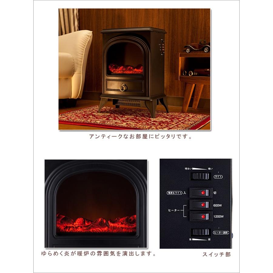 暖炉型ヒーター CHT-1540