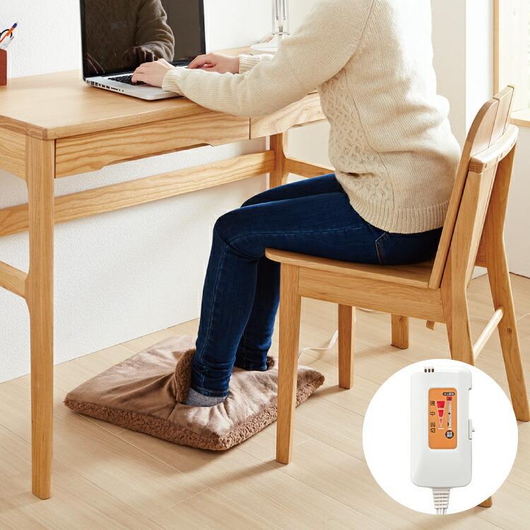 値下げ。ピオニー足温器 電気カーペット 電気アンカ 電気ヒーター 石油ファンヒー m5-mgkak00056.jpg?fitin=272:272