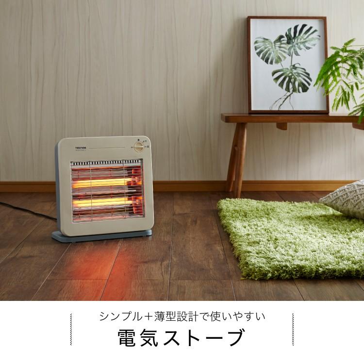 電気ストーブ ES-K730 暖房器具 テクノス TEKNOS 送料無料 爆買