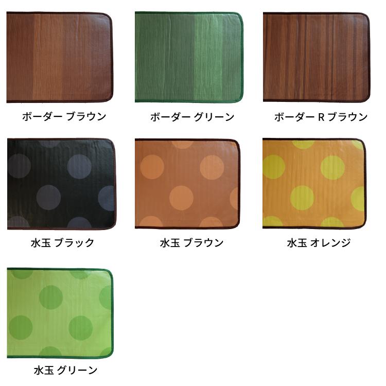 ホットカーペット キッチンマット(L) 45x120cm WKM-4512 ホットカーペット キッチンマット(L) 45x120cm WKM-4512