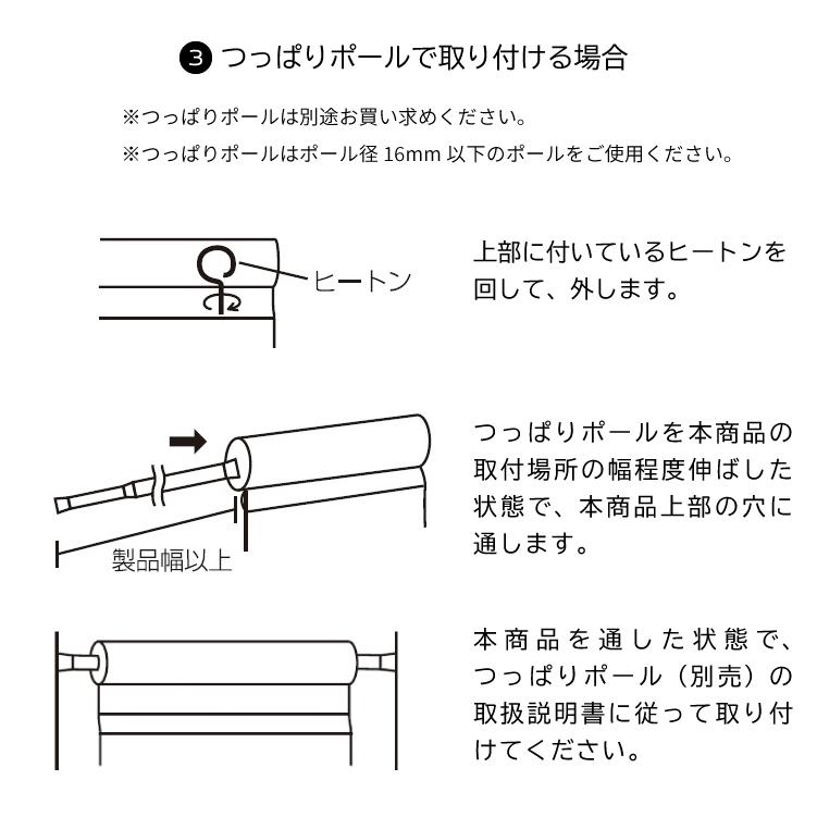 コードレスシェード スレバー遮光 60x160cm ベージュ インテリア カーテン スタイルカーテン カフェカーテン 送料無料  LF301B03b000｜yh-life-inc｜08