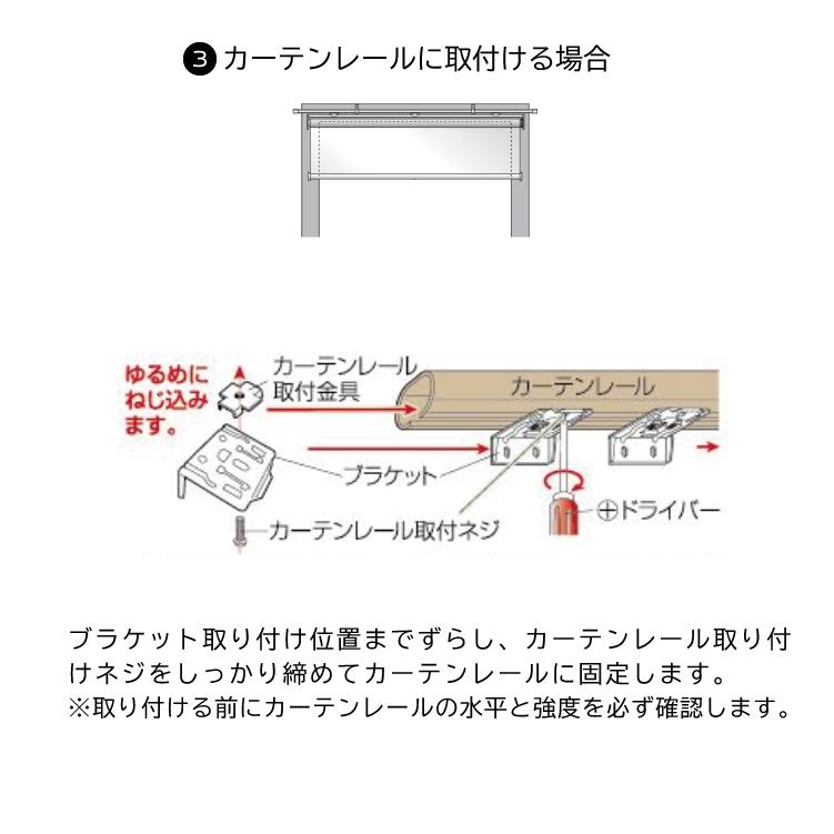 ハニカムプリーツシェード 彩 40×135cm ブラインド ブラインド
