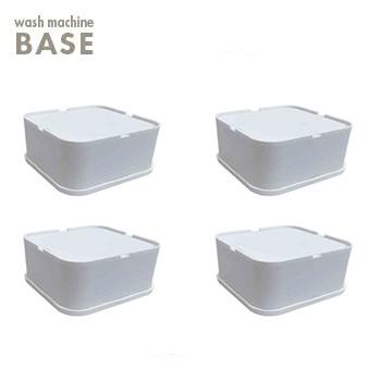 洗濯機かさ上げ台 LC-EKD65 洗濯機 かさ上げ台 洗濯機 かさ上げ 送料無料 LF500B10b000 | 