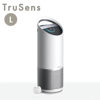  TruSens トゥルーセンス 空気清浄機 適応床面積 〜70m2 約43畳 ラージ  LF500B01b000