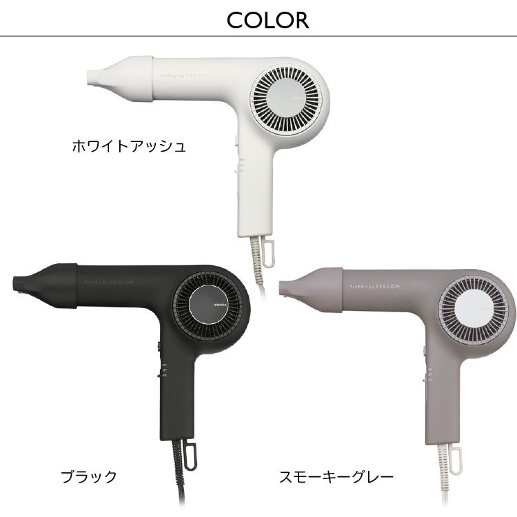プロフェッショナル プロテクトイオンヘアードライヤー NIB400A プロフェッショナル プロテクトイオンヘアードライヤー NIB400A
