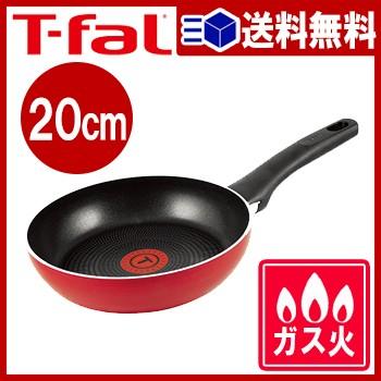送料無料 ティファール フライパン フェアリーローズcm フライパン 調理 T Fal ガス火 Ih非対応 Lf557b07b000 Lf557b07b000jhc すまいのコンビニ 通販 Yahoo ショッピング