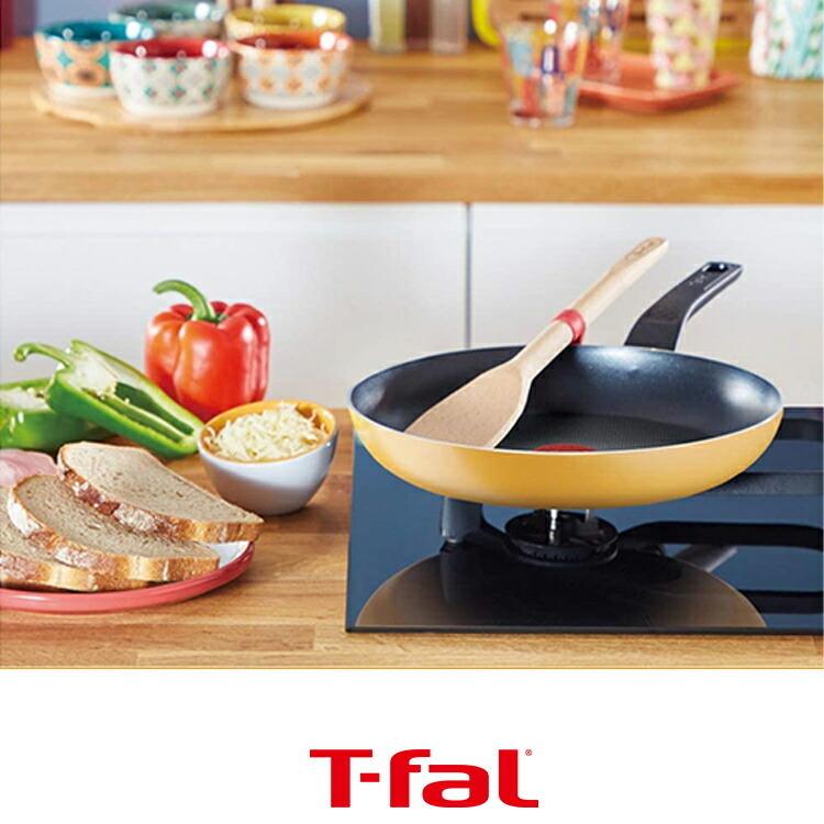 【送料無料】 ティファール フライパン マリーゴールド21cm B56103 【 フライパン 調理 T-fal ガス火 IH非対応 】LF557B07b000｜yh-life-inc｜02