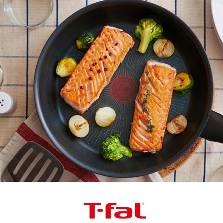 ティファール フライパン クランベリーレッド 24cm 調理 T-fal ガス火