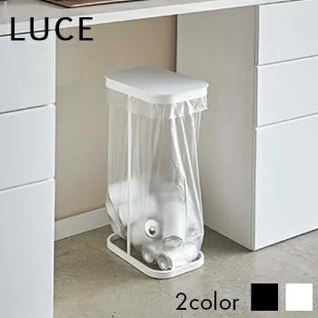 収納付きダストボックス 楽天市場】【送料無料】横開き分別ゴミ袋ホルダー ルーチェ【 横