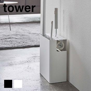 クリーナーツールオーガナイザー タワー ハンディーワイパーコロコロ 掃除道具収納 クリーナー収納 スタンド 送料無料 山崎実業 Lf570b12 Lf570jh5516 17 すまいのコンビニ 通販 Yahoo ショッピング
