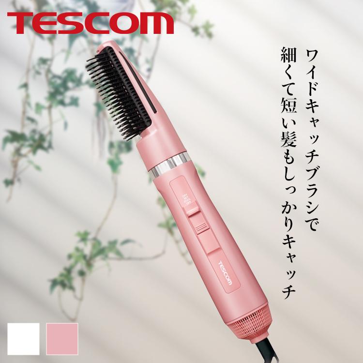 テスコム（TESCOM） マイナスイオン カールドライヤー TC360A イオン