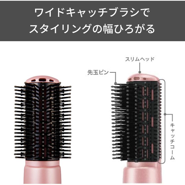 テスコム（TESCOM） マイナスイオン カールドライヤー TC360A イオン