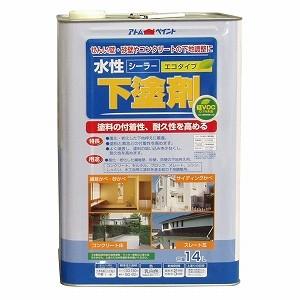 水性下塗剤（ベーシックタイプ）　14LLF675B51b000