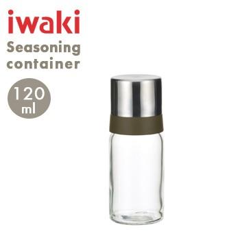 iwaki オイル差し120ｍｌ　　KS521-SVON【 オイル差し ドレッシング入れ ドレッシングボトル 調味サーバー 調理器具 】【 対応 】4905284107239｜yh-life-inc