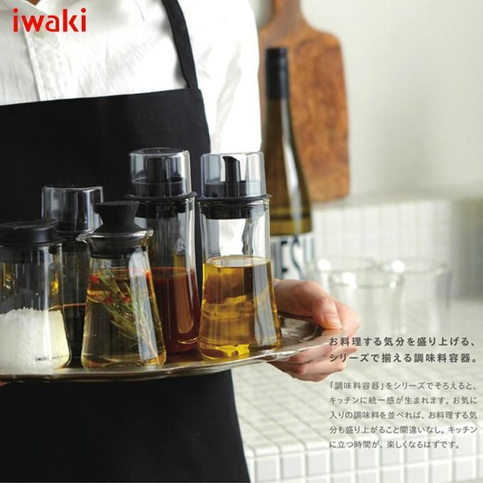 58%OFF!】 調味料入れ ドレッシングボトル 調味料 容器 スパイス 調味料容器 ドレッシングボトル ブラック 塩 砂糖 オイルボトル 360ml