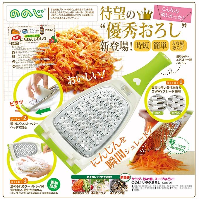 おすしさま専用 スマイルシップ 大漁ショートサビキ ピンクスキン 3枚組 針3号