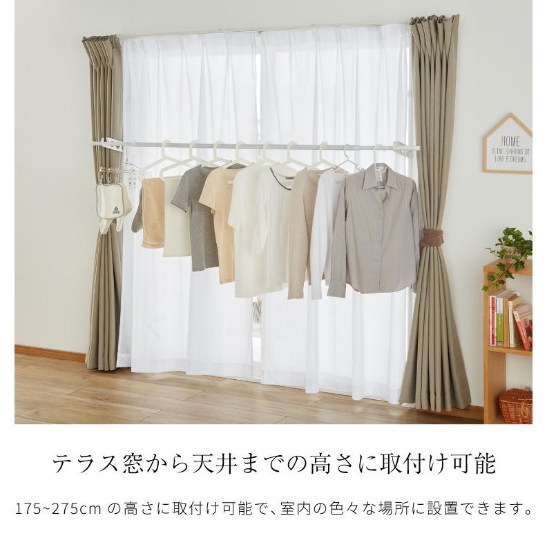 突ぱり室内1段竿受け TMH-61 爆買 : すまいのコンビニ - 通販 - Yahoo
