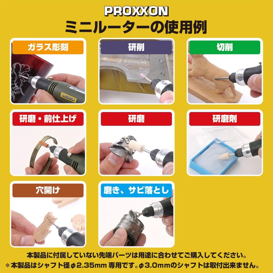 プロクソン(PROXXON) ミニルーター MM20 小型強力モーターを搭載したペン型ミニ｜yh-shop8000｜06