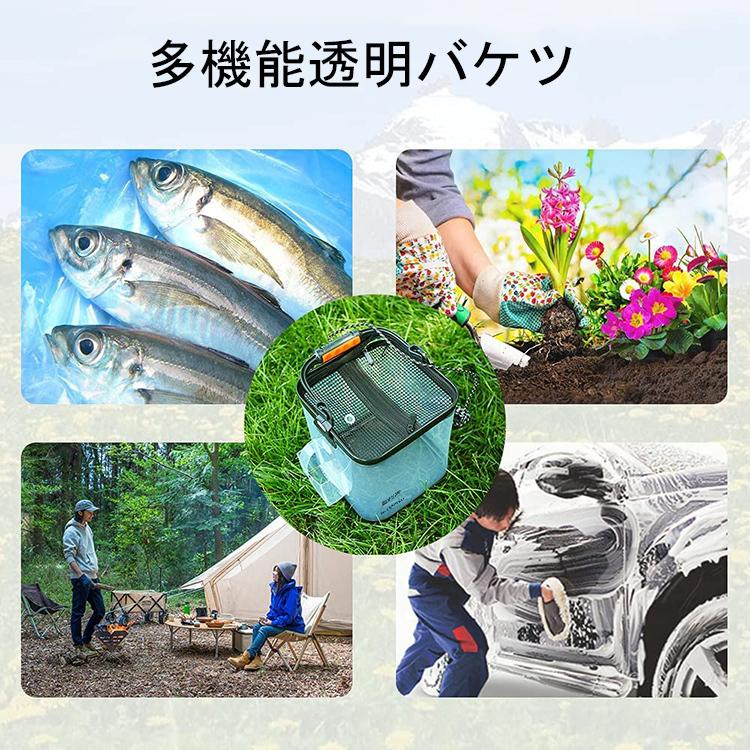国際ブランド 釣り用 Eva透明バケツ バッカン 折り畳み式 5 5mロープ付き クリア 水くみバケツ メッシュカバー 魚が逃げない エアーポンプ収納付 Materialworldblog Com