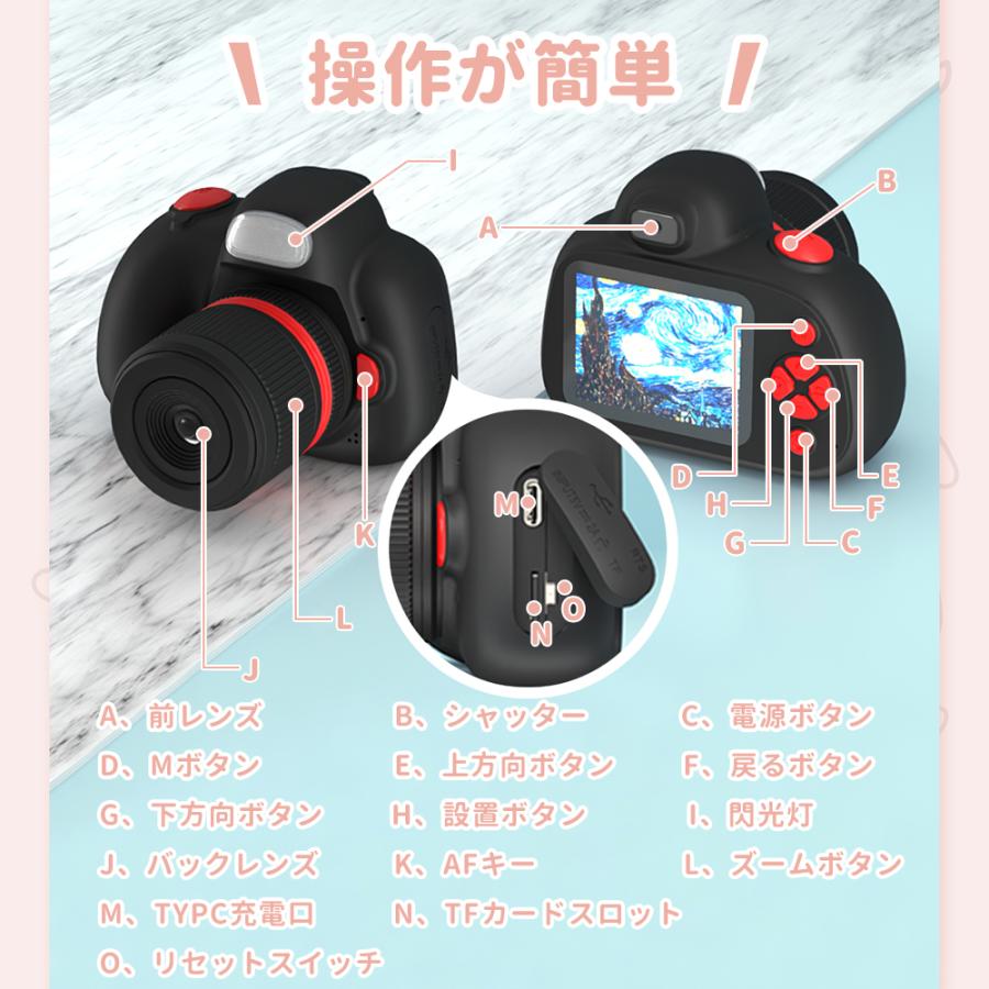 トイカメラ 子ども用カメラ 一眼レフカメラ 4800万画素 Hd1080p録画 倍デジタルズーム 2 4インチips画面 ウェブカメラとして利用 手ぶれ補正 定時自撮り 3連写 Camera21 ヘルツ 通販 Yahoo ショッピング
