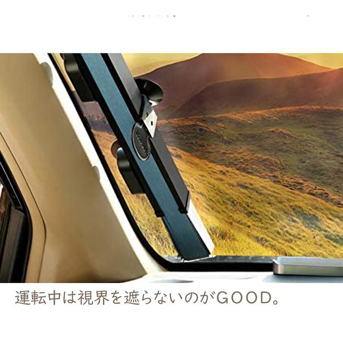 車用 サンシェード フロントカバー サンシェード ガラスカバー 遮光 遮熱 日よけ放熱効果倍増 自動伸縮 強力吸盤 日当たり遮光効果ダブル Carbord04 ヘルツ 通販 Yahoo ショッピング