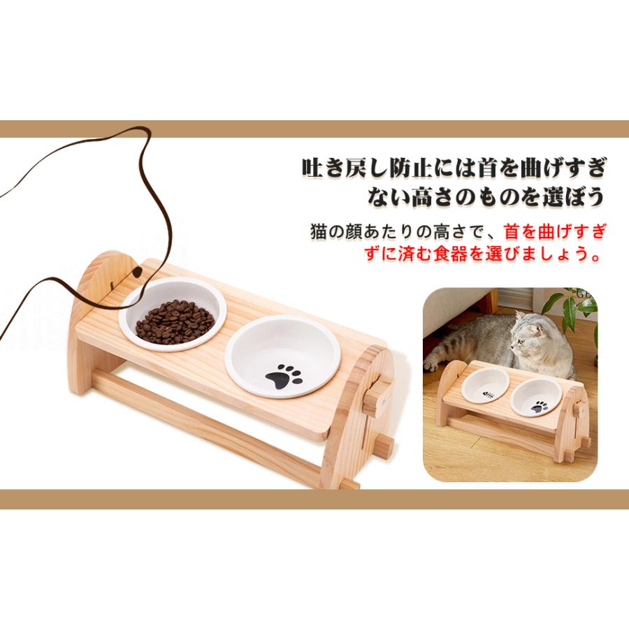 猫食器 ペット食器台 猫 犬用 フードボウル 陶器お皿 高さ調節可能 猫犬えさ入れ ごはん皿 お水入れ 食べやすい 滑り止め Catcup05 ヘルツ 通販 Yahoo ショッピング