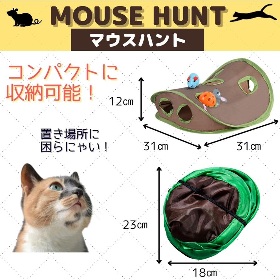 市場 猫のおもちゃ 折りたたみ式インタラクティブポップアップ猫のおもちゃ ハントおもちゃマウスハントおもちゃ