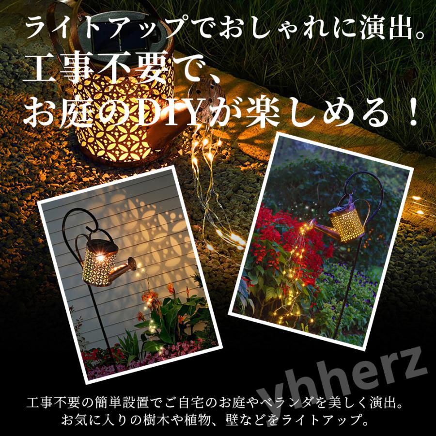 ガーデンライト ソーラーライト 屋外 じょうろ型 防水 Led ガーデン 自動点灯 おしゃれ アンティーク 無線 防犯 ガーデン テラス ベランダ 歩道 屋外 屋内 照明 Ledlight ヘルツ 通販 Yahoo ショッピング