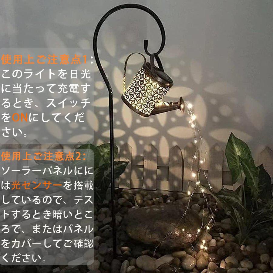 ガーデンライト ソーラーライト 屋外 じょうろ型 防水 Led ガーデン 自動点灯 おしゃれ アンティーク 無線 防犯 ガーデン テラス ベランダ 歩道 屋外 屋内 照明 Ledlight ヘルツ 通販 Yahoo ショッピング