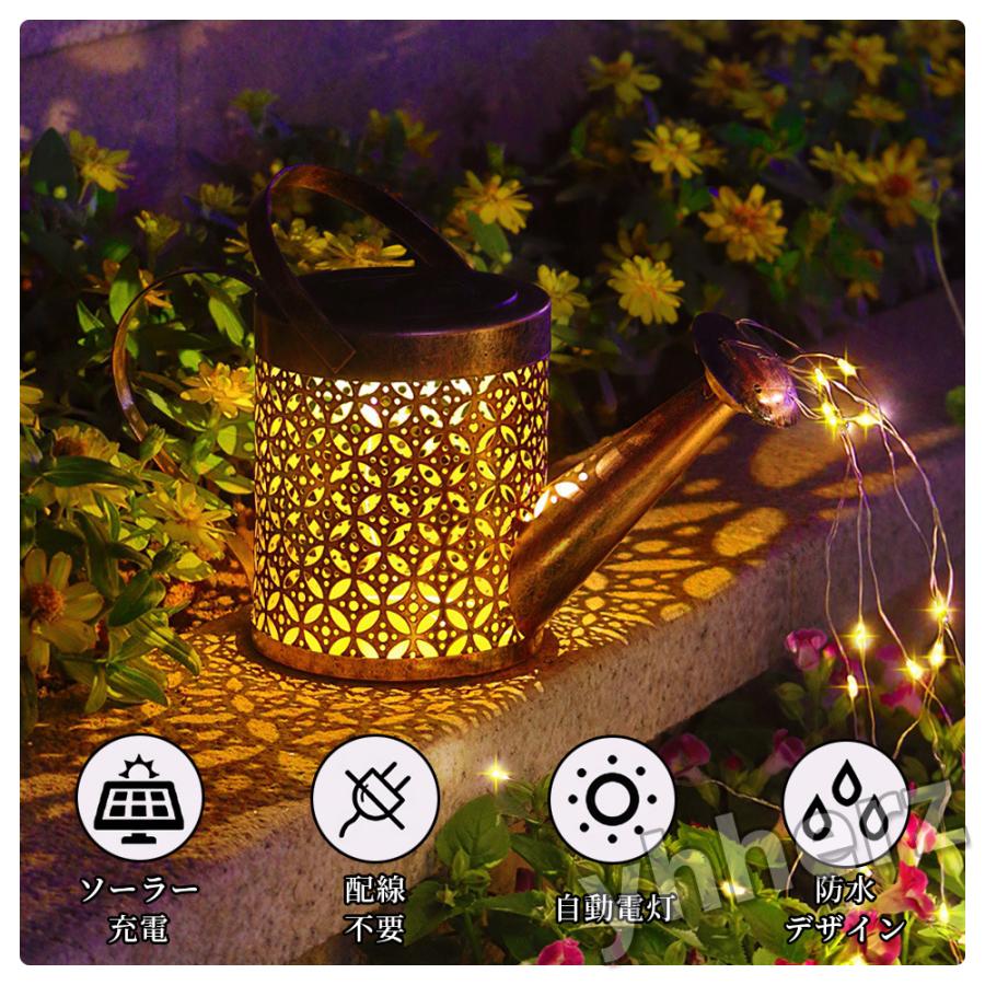 ガーデンライト ソーラーライト 屋外 じょうろ型 防水 Led ガーデン 自動点灯 おしゃれ アンティーク 無線 防犯 ガーデン テラス ベランダ 歩道 屋外 屋内 照明 Ledlight ヘルツ 通販 Yahoo ショッピング