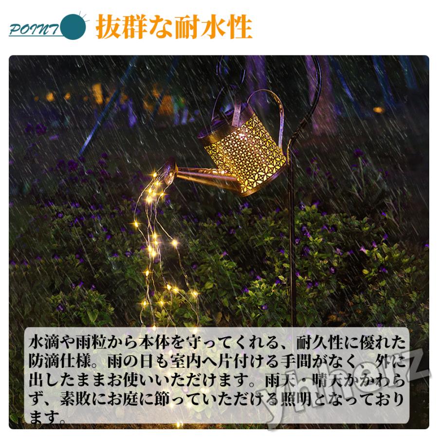 ガーデンライト ソーラーライト 屋外 じょうろ型 防水 LED ガーデン 自動点灯 おしゃれ アンティーク 無線 防犯 ガーデン テラス ベランダ 歩道 屋外 屋内 照明 :ledlight20:ヘルツ - 通販 - Yahoo!ショッピング ガーデンライト ソーラーライト 屋外 じょうろ型 防水 LED ガーデン 自動点灯 おしゃれ アンティーク 無線 防犯 ガーデン テラス ベランダ 歩道 屋外 屋内 照明 :ledlight20:ヘルツ - 通販 - Yahoo!ショッピング