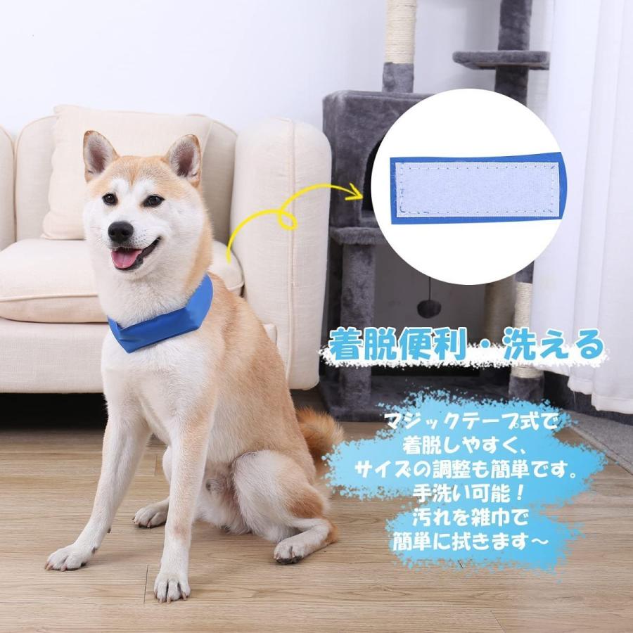 ペット用冷感首輪 冷却スカーフ 調節可能 熱中症 暑さ対策 冷やす 夏用 冷感 ネッククーラー 犬用品 ソフト 冷却 スカーフ 首 冷やす Neckcooler01 11 ヘルツ 通販 Yahoo ショッピング