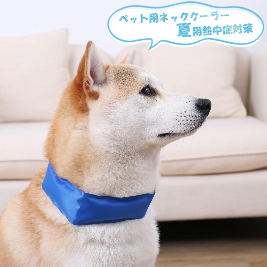 ペット用冷感首輪 冷却スカーフ 調節可能 熱中症 経典ブランド 暑さ対策 冷やす 夏用 ネッククーラー 冷却 スカーフ 首 犬用品 冷感 ソフト