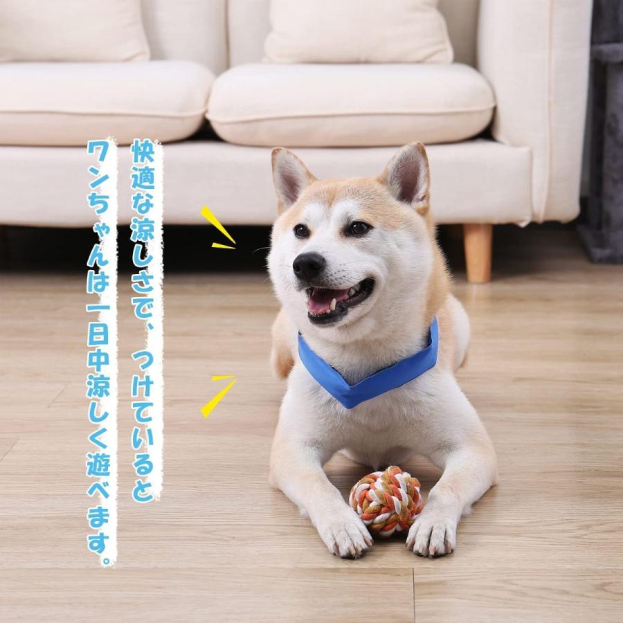 ペット用冷感首輪 冷却スカーフ 調節可能 熱中症 経典ブランド 暑さ対策 冷やす 夏用 ネッククーラー 冷却 スカーフ 首 犬用品 冷感 ソフト