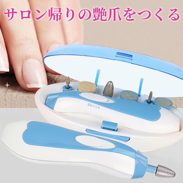 電動ネイルケア ネイルマシン 電動ネイルドリル 高速回転 低振動 低騒音 爪磨き 爪切り 角質除去 甘皮処理 Ledライト搭載 アタッチメント6種類付き Neiru03 ヘルツ 通販 Yahoo ショッピング