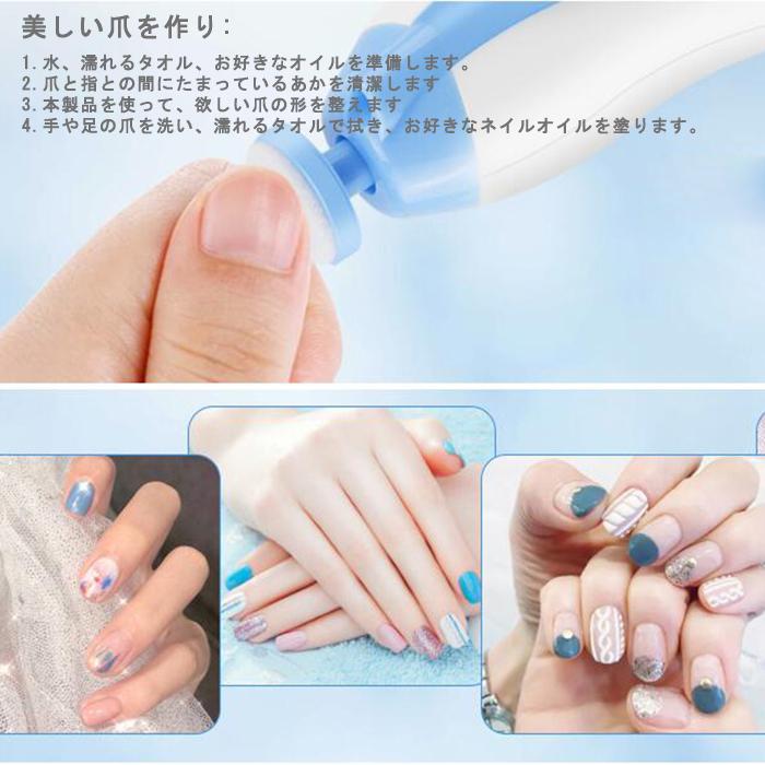 電動ネイルケア ネイルマシン 電動ネイルドリル 高速回転 低振動 低騒音 爪磨き 爪切り 角質除去 甘皮処理 Ledライト搭載 アタッチメント6種類付き Neiru03 ヘルツ 通販 Yahoo ショッピング