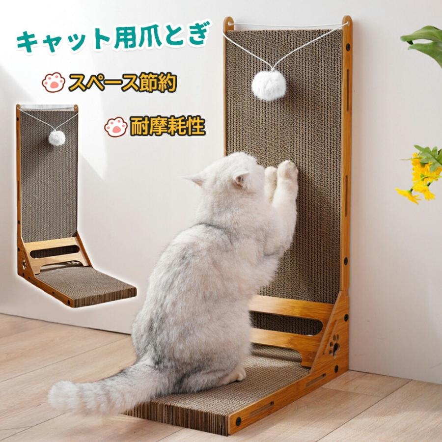 海外輸入 爪とぎ ダンボール 猫ベッド タワー ネコ ねこ ハウス 猫